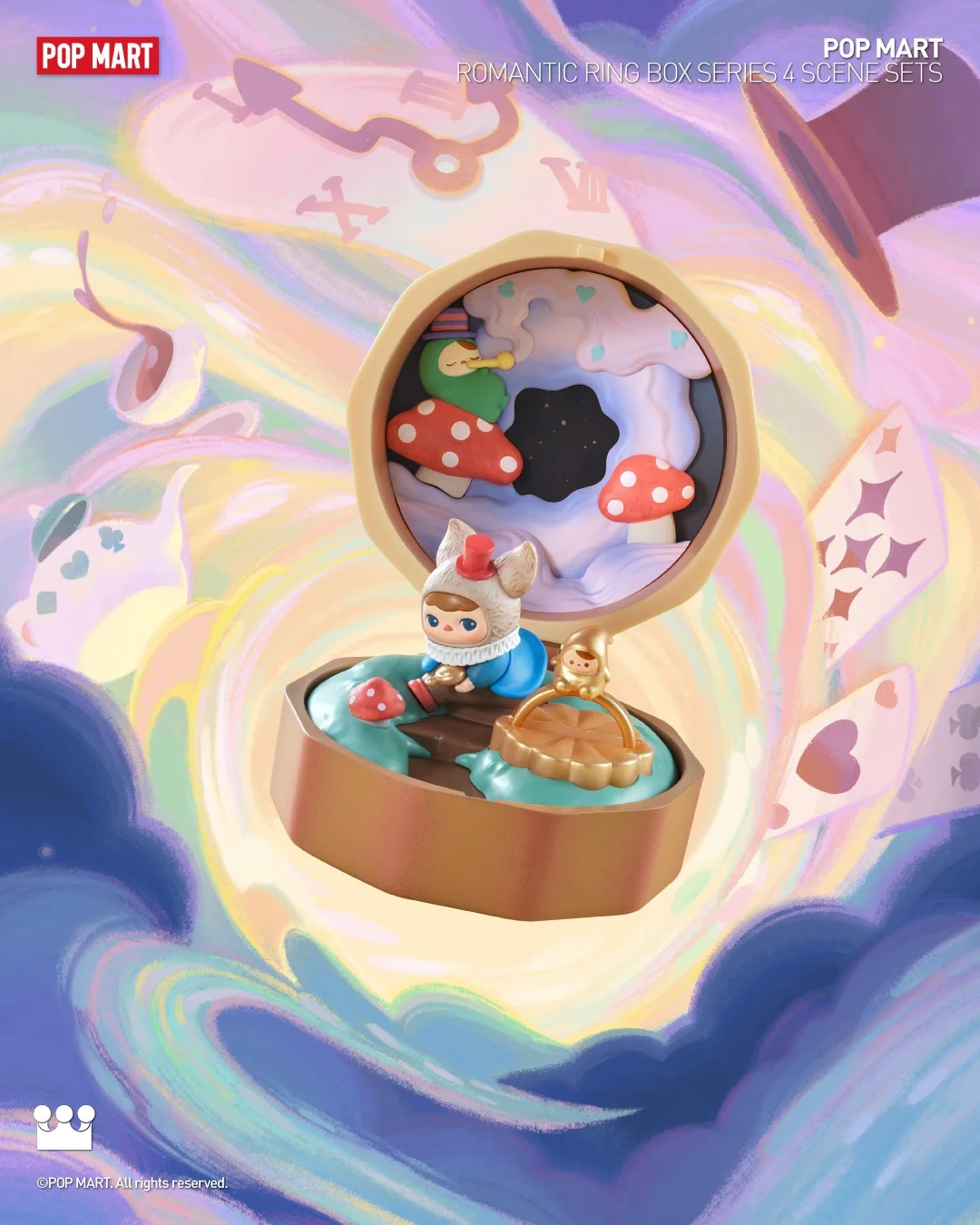 POPMART ポップマート Romantic Ring Boxシリーズ4シーン POP MART Romantic Ring Box シリーズ4シーンセット 【1ピース